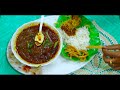 சுவை மிகுந்த வெந்தய குழம்பு vendhaya kulambu recipe in tamil vendhaya kuzhambu