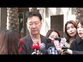 🔴【live直播】罷免一階9綠委全敗 趙少康最新回應｜2025.02.28｜taiwan news live｜台湾のニュース生放送｜대만 뉴스 방송