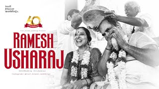 60Th Wedding Thirukadaiyur: K.P.S.Ramesh \u0026 Usharaj  2024 wedding film | Trail blazer weddings