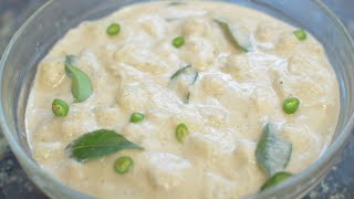 Easy Yummy White Kurma | എളുപ്പത്തിൽ, അതീവരുചിയിൽ വെള്ള കുറുമ | Potato White Kurma