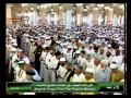 24th October 2013 Madeenah Maghrib led by Sheikh Bu'ayjaan