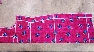 कुर्ते की कटिंग करने का सबसे आसान तरीका | kurta marking and cutting.