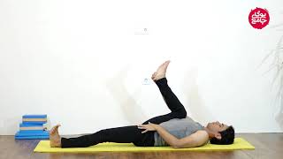 Term 4 Full Practice Yoga Sina تمرین کامل ترم 4 یوگای جامع سینا