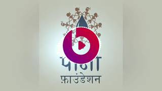 Toofan Aalaya Song | Satyamev Jayate Water Cup Anthem | Paani Foundation | Beats Music Official