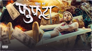 FUFUTA - SWAGER BOY (Music Video) | Marathi Rap | Gully Gang Records