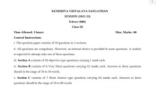 Class-9 SCIENCE / 2023 SEE / Annual Exam Question Paper For KENDRIYA VIDYALAYA (KVS) Students