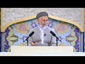 ئاكاره‌كانی پێغه‌مبه‌ر صلی الله علیه وسلم ئه‌لقه‌ی بیست و پێنج. مامۆستا محمد ملا فایق شاره‌زووری25