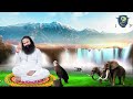 guru ji saanu bhul na jaavi dera sacha sauda shabad saint dr gurmeet ram rahim singh ji insan