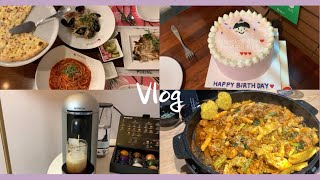 vlog | 직장인일상 모음, 먹방, 브이로그 | 네스프레소 버츄오 플러스 언박싱✨ | 남자친구 생일 챙겨주기❤️🎉  | 짜글이, 화덕피자,수제버거, 레터링 케이크🍰, 닭갈비