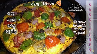 ବିନା ଚିଜ୍,ମଇଦା,ଓଭେନ୍ ଆଉ ଇଷ୍ଟର ପିଜ୍ଜା । Egg Pizaa Recipe in Odia | No use cheese,maida,oven \u0026 yeast