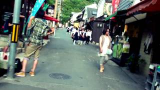 Summer 2014: A Noon in Kyoto