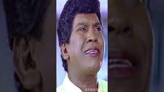 ரெண்டு ஊருல ரெண்டு தடவையா சாகுறது ? | Kathavarayan Tamil | Karan | Vadivelu #shorts