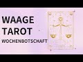 WOCHENORAKEL WAAGE ♎️ 21.10.-27.10.2024| In Bewegung kommen...