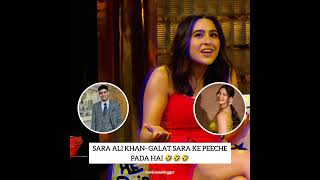 SARA ALI KHAN ON DATING SHUBMAN GILL 🤣🤣🤣 #saraalikhan #saratendulkar #shubmangill #koffeewithkaran