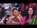 নিয়মের মধ্যে সবাই চলবেঃ কাঞ্চন bvnews24