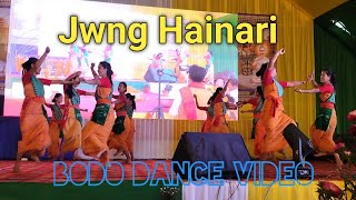 Jwng Hainari by Rongjali Group // Bodo Dance video