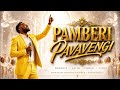 PAMBERI PAVAVENGI - ZIM PRAIE GOSPEL SONG