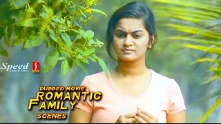 Yaathum | Tamil dubbed movie Romantic Family scenes | Tanikella Bharani | Indhu | Shalini | Anisha