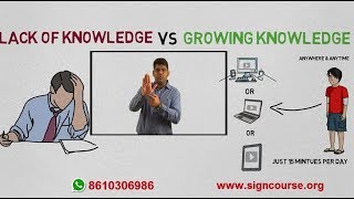 Lack Knowledge VS Grow Your Knowledge