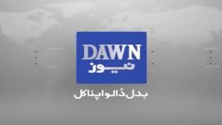 Dawn News Headlines - 09:00 PM  - 1st December 2020