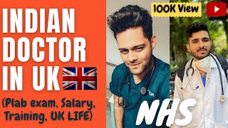 How to become a doctor in UK by PLAB Pathway | Journey of IMG Doctor to UK 🇬🇧 | PLAB Exam