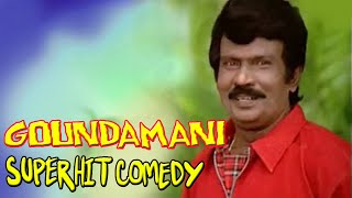 கவுண்டமணி வீடு வாடைக்கு விடும் காமெடி | Goundamani Comedy [HD]