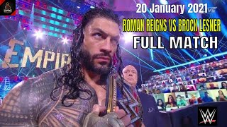 WWE 2021 roman reigns vs brock lesnar | roman reigns vs fiend bray wyatt universal championship