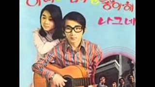 바블껌   아빠는 엄마만 좋아해 1972