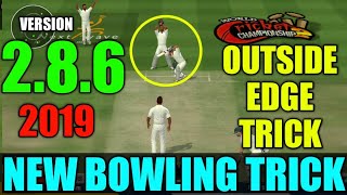 Wcc2 2.8.6 Fast Bowling Trick In Test MATCH | Outside Edge Trick In Test Match