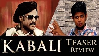 KABALI Teaser Review | Rajinikanth | Pa Ranjith | Thanu