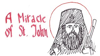 A Miracle of St. John of Shanghai and San Francisco