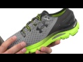 Under Armour UA Speedform™ Gemini 2 SKU:8629582