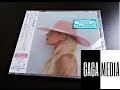 Lady Gaga - Joanne Japan/Japón/Japanese Deluxe Edition CD (UNBOXING)