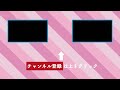 【グラブル】無料ガチャ４日目！ついにアイツが降臨か！？俺は何回ＳＳＲが引けるのか！