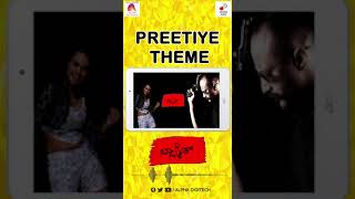 #Shorts | Preetiye Theme | Black Kannada Movie | Naveen | Maansi | Kishor | Alpha Digitech