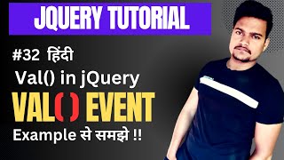Jquery val() method getter functionality with example | Part - 32