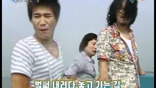 [해피선데이] 1박 2일 - Two days and one night 20070819 # 002