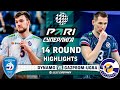 Dynamo vs. Gazprom-Ugra | HIGHLIGHTS | 14 Round | Pari SuperLeague 2025