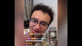 识时务者为俊杰!太君派我来劝降孤烟暮蝉和潮妈…