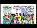 karwachauth part 1 bankelal comics in hindi raj comics indian comics story comics pitara