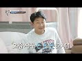 당신은 맨날 돈 타령만 대화할수록 언성만 높아지는 부부... 살림하는 남자들 house husband 2 kbs 220507 방송