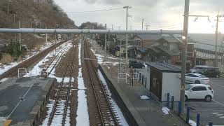 桑川駅　くわがわ