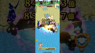 【白猫プロジェクト】決戦上等！十二月の陣 キングクイーン\u0026キングジャガー Lv9999 ヘルモート(輝) 25.24