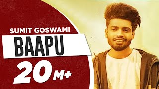 Sumit Goswami | Baapu (Official Video) | Haryanvi Song 2021 | Speed Records Haryanvi