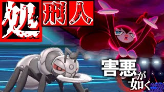 Playtube Pk Ultimate Video Sharing Website