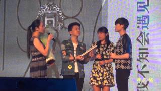 LiYuChun李宇春(Chris Lee):140816 Fan Meeting in ChangSha Part 2长沙趣多会全程