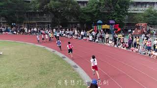 1081130大豐國小121週年校慶六年級大隊接力第一組