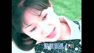 卓依婷 - 愛我的人和我愛的人 (people who love me, and people I love) MV