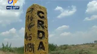 CRDA to Construct Houses | for Poor People in Amaravati