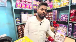 || 🍫  wholesale  chocolate in patna bihar|| #wholesale #patna #bihar 2024